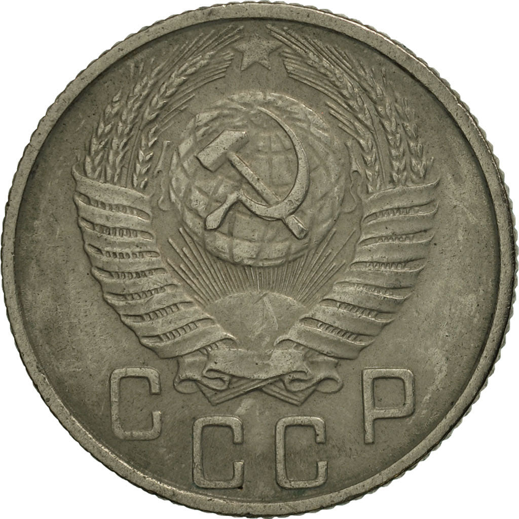 Russia, 15 Kopeks, 1955, Saint-Petersburg, MS(63), Copper-nickel, KM:117