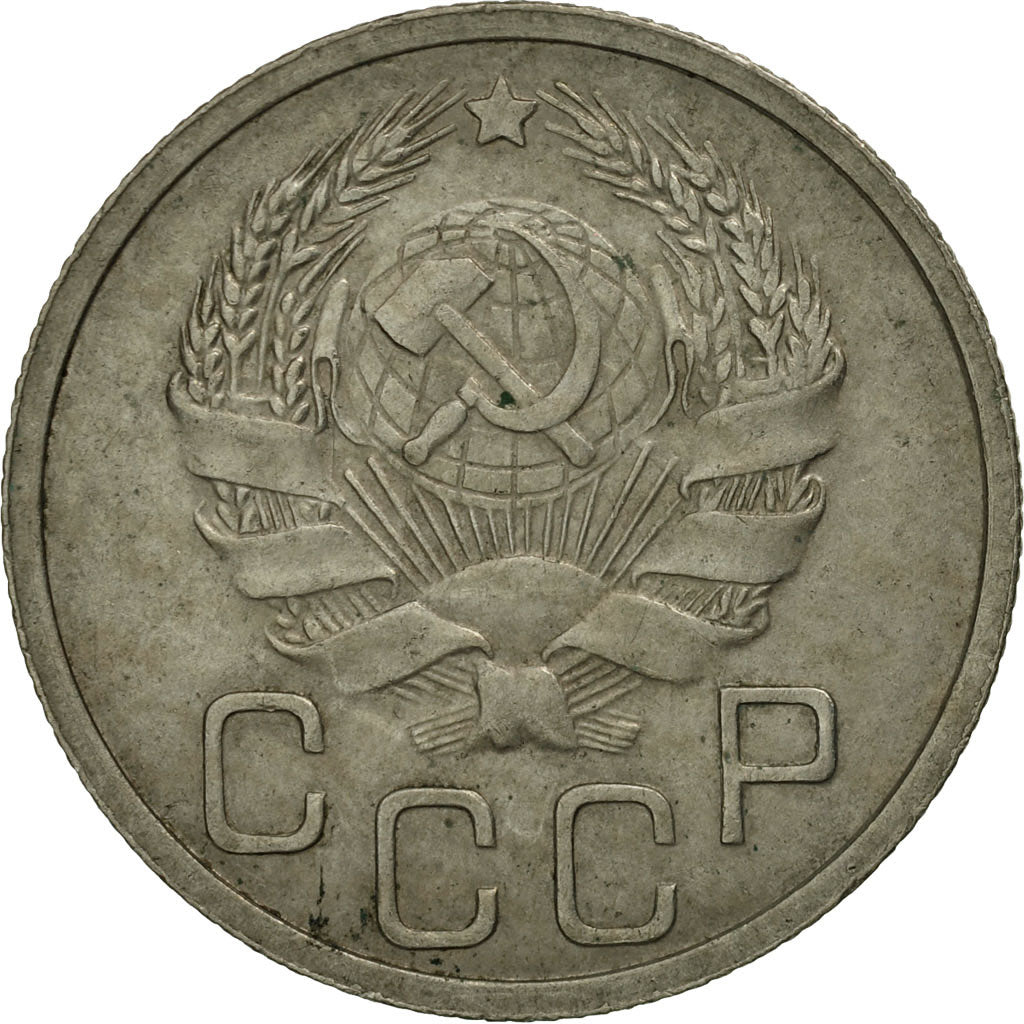 Russia, 20 Kopeks, 1935, Saint-Petersburg, MS(63), Copper-nickel, KM:104