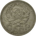 Russia, 20 Kopeks, 1935, Saint-Petersburg, MS(63), Copper-nickel, KM:104