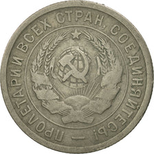 Russie, 20 Kopeks, 1932, Saint-Petersburg, SPL, Copper-nickel, KM:97