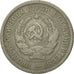 Russie, 20 Kopeks, 1932, Saint-Petersburg, SPL, Copper-nickel, KM:97