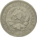 Russia, 15 Kopeks, 1933, Saint-Petersburg, SPL, Rame-nichel, KM:96