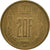 Moneta, Lussemburgo, Jean, 20 Francs, 1981, SPL, Alluminio-bronzo, KM:58