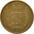 Coin, Luxembourg, Jean, 20 Francs, 1982, MS(60-62), Aluminum-Bronze, KM:58