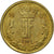 Moneda, Luxemburgo, Jean, 5 Francs, 1987, EBC+, Aluminio - bronce, KM:60.2