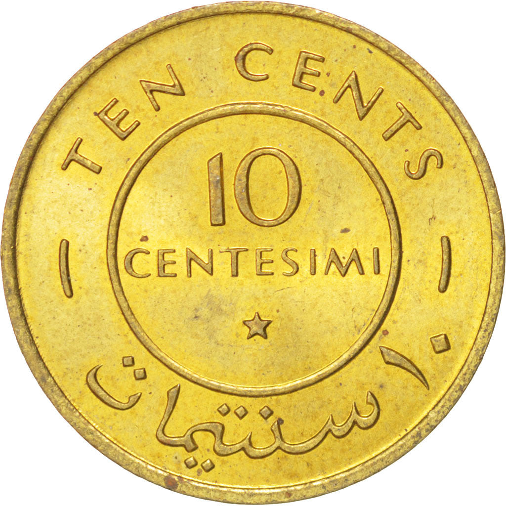 SOMALIA, 10 Centesimi, 1967, KM #7, MS(63), Brass