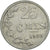 Coin, Luxembourg, Jean, 25 Centimes, 1963, MS(63), Aluminum, KM:45a.1