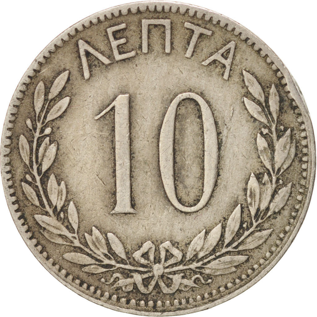 GREECE, 10 Lepta, 1895, Paris, KM #59, EF(40-45), Copper-Nickel