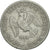 Moneda, Hungría, 10 Filler, 1963, Budapest, SC, Aluminio, KM:547