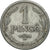 Moneta, Węgry, Pengo, 1941, Kormoczbanya, MS(60-62), Aluminium, KM:521