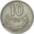 Moneda, Polonia, 10 Groszy, 1966, Warsaw, EBC+, Aluminio, KM:AA47