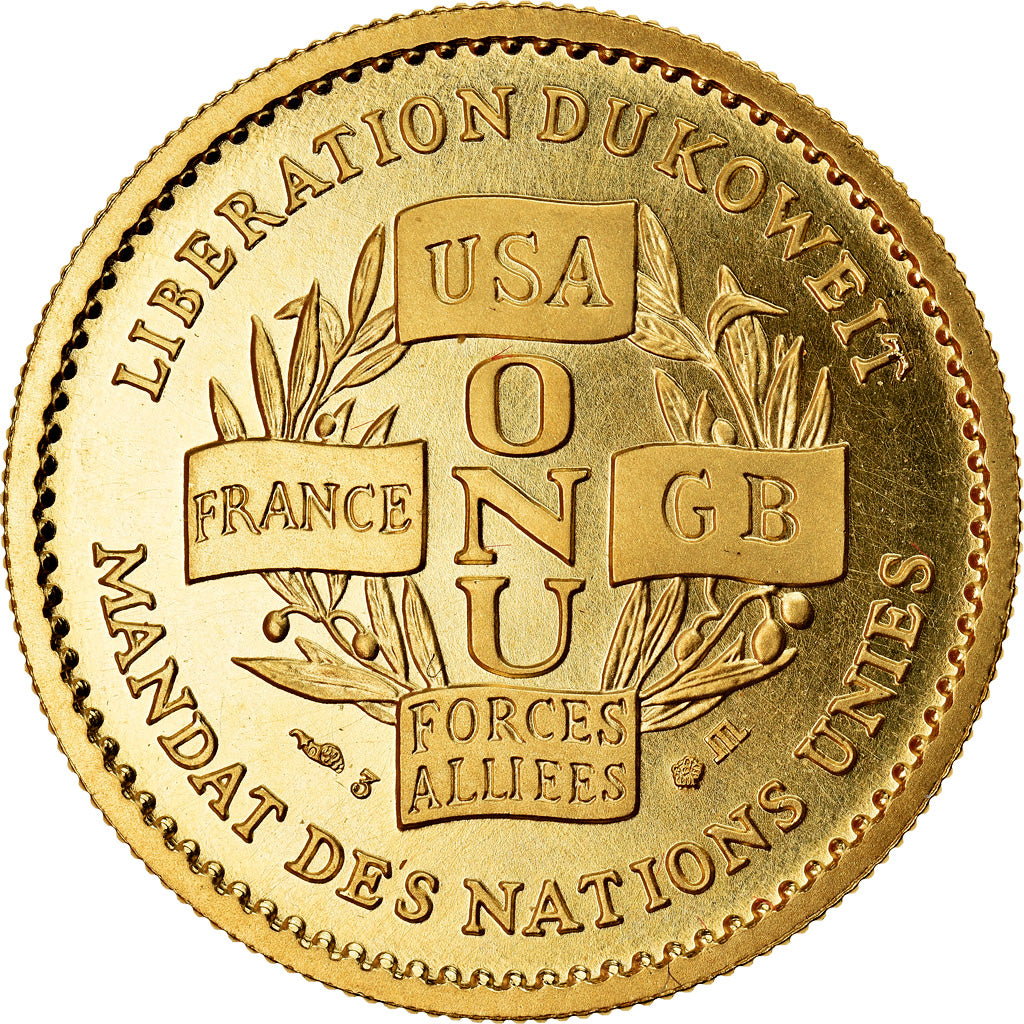 France, Medal, Libération du Koweit, Victoire de la Paix, Politics, Society