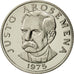 Panama, 25 Centesimos, 1975, Franklin Mint, UNZ+, Copper-Nickel Clad Copper