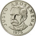 Panama, 25 Centesimos, 1975, Franklin Mint, MS(64), Copper-Nickel Clad Copper