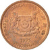 Moneta, Singapore, Cent, 1995, Singapore Mint, SPL, Zinco placcato rame, KM:98