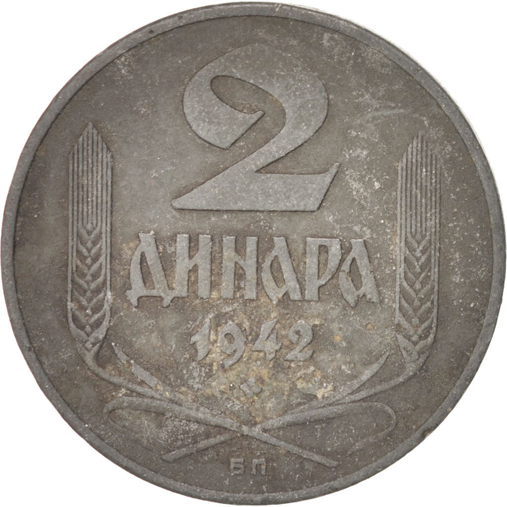 SERBIA, 2 Dinara, 1942, KM #32, EF(40-45), Zinc, 22