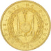 DJIBOUTI, 10 Francs, 1983, Paris, KM #23, AU(55-58), Aluminum-Bronze, 20
