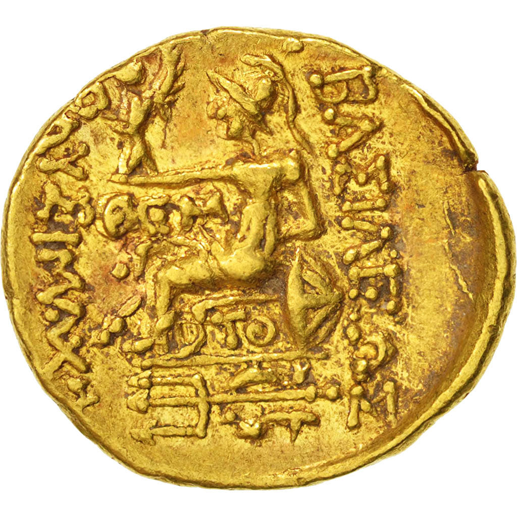 Mithradates VI, Pontos, Mithridates VI, Stater, Tomis, BB+, Oro, Sear:1661