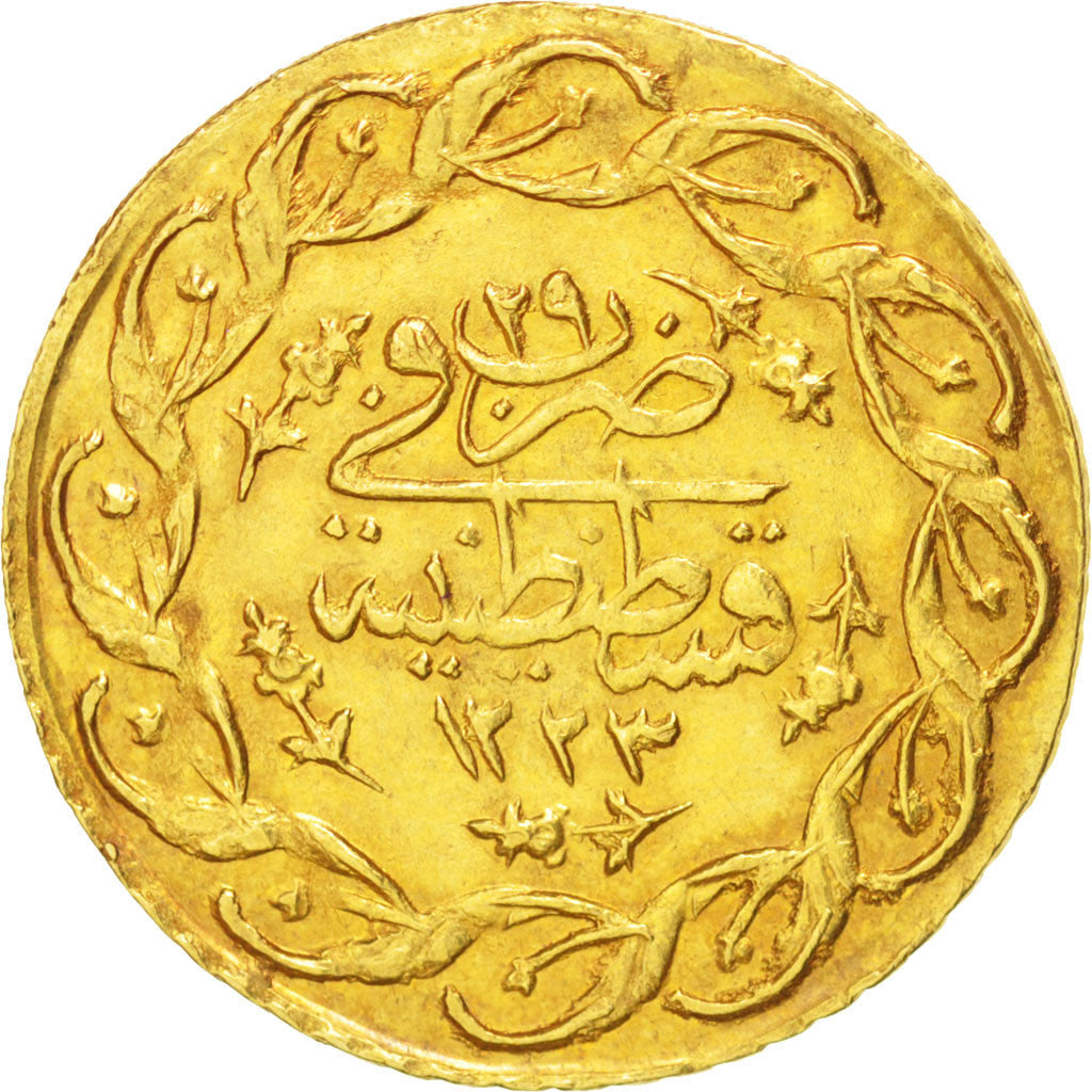 Turkey, Cedid Mahmudiye, 1836, Qustantiniyah, Gold, KM:645
