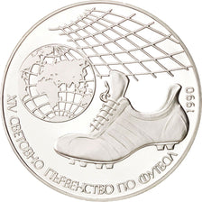 Moneda, Bulgaria, 25 Leva, 1990, FDC, Plata, KM:191