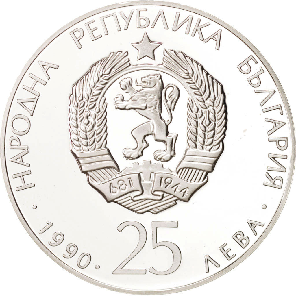 Moneda, Bulgaria, 25 Leva, 1990, FDC, Plata, KM:191