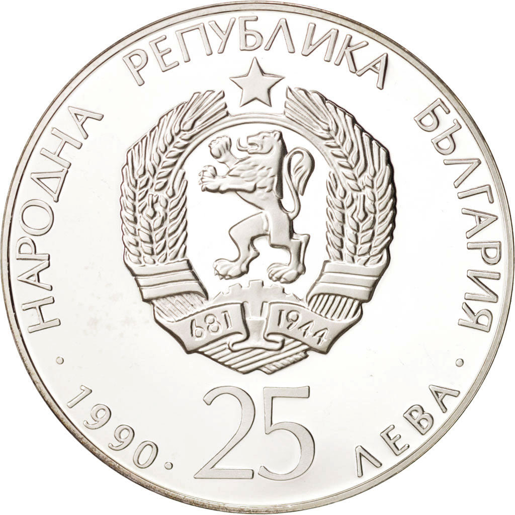 Moneda, Bulgaria, 25 Leva, 1990, FDC, Plata, KM:192