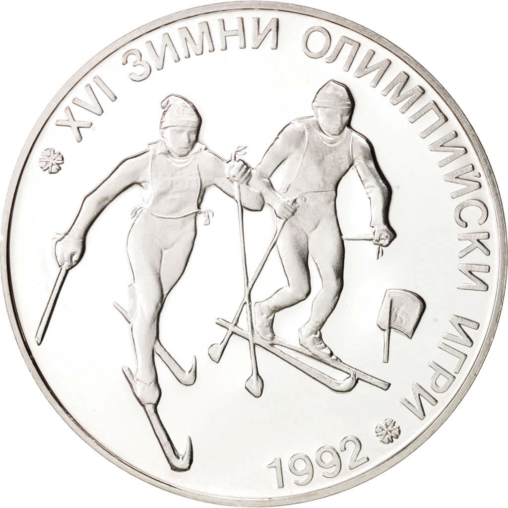 Munten, Bulgarije, 25 Leva, 1990, FDC, Zilver, KM:195