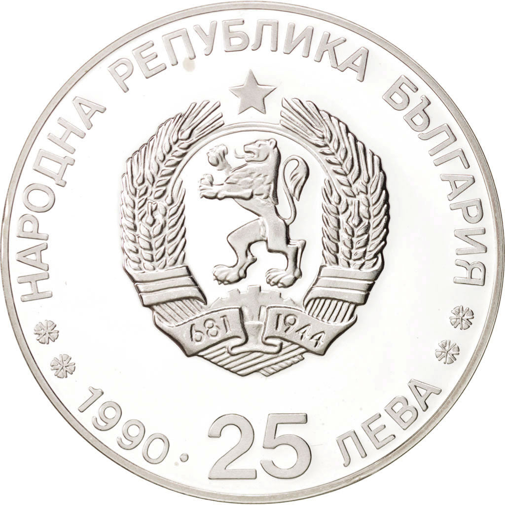 Munten, Bulgarije, 25 Leva, 1990, FDC, Zilver, KM:195