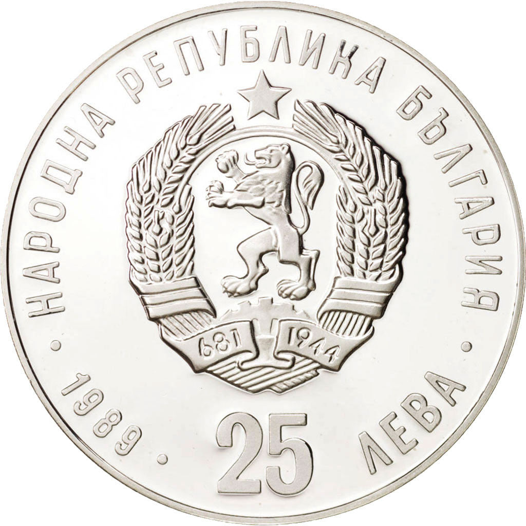 Moneda, Bulgaria, 25 Leva, 1989, FDC, Plata, KM:189