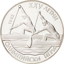 Coin, Bulgaria, 25 Leva, 1989, MS(65-70), Silver, KM:190