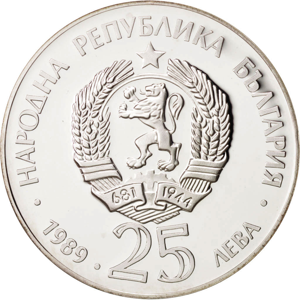 Moneda, Bulgaria, 25 Leva, 1989, FDC, Plata, KM:190