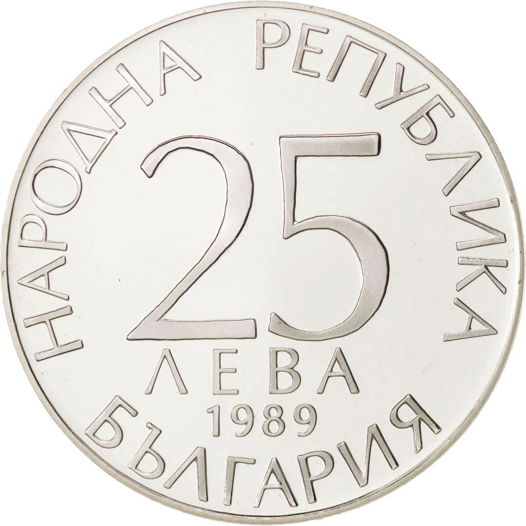 Bulgaria, 25 Leva, 1989, Soccer, KM:187