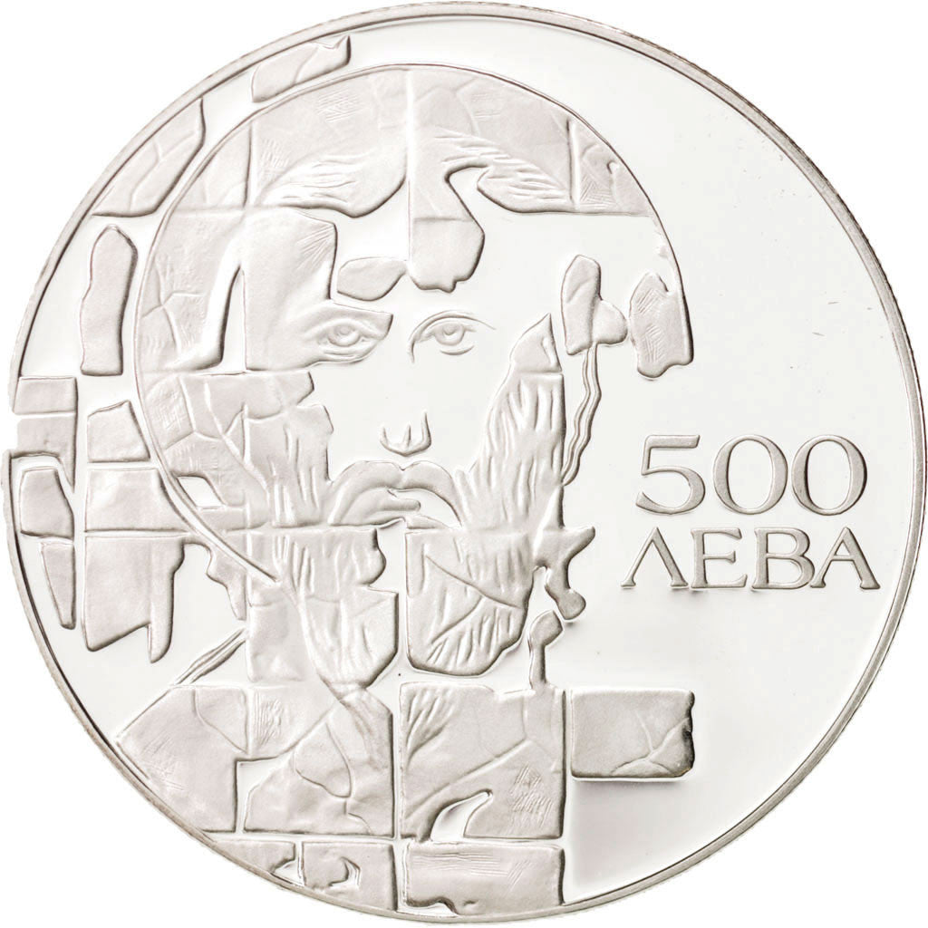 Moneda, Bulgaria, 500 Leva, 1993, FDC, Plata, KM:206