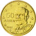 Grecja, 50 Euro Cent, 2002, Athens, MS(63), Mosiądz, KM:186