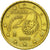 Spain, 10 Euro Cent, 2003, MS(60-62), Brass, KM:1043