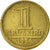 Coin, Brazil, Cruzeiro, 1956, EF(40-45), Aluminum-Bronze, KM:567