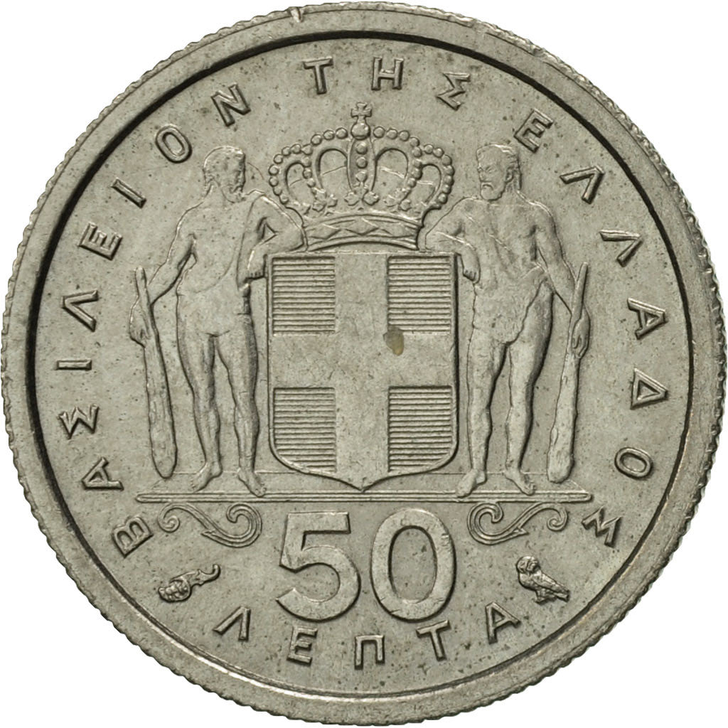 Coin, Greece, Paul I, 50 Lepta, 1962, AU(55-58), Copper-nickel, KM:80