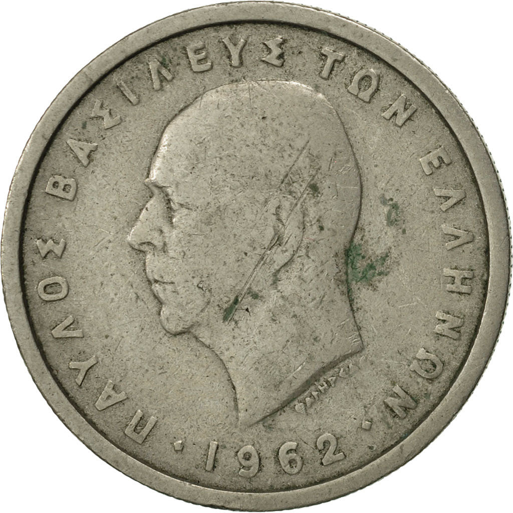Greece, Paul I, 2 Drachmai, 1962, AU(55-58), Copper-nickel, KM:82