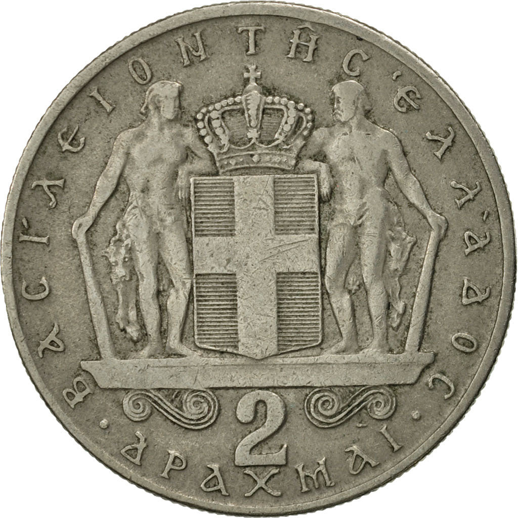 Greece, Constantine II, 2 Drachmai, 1966, AU(55-58), Copper-nickel, KM:90