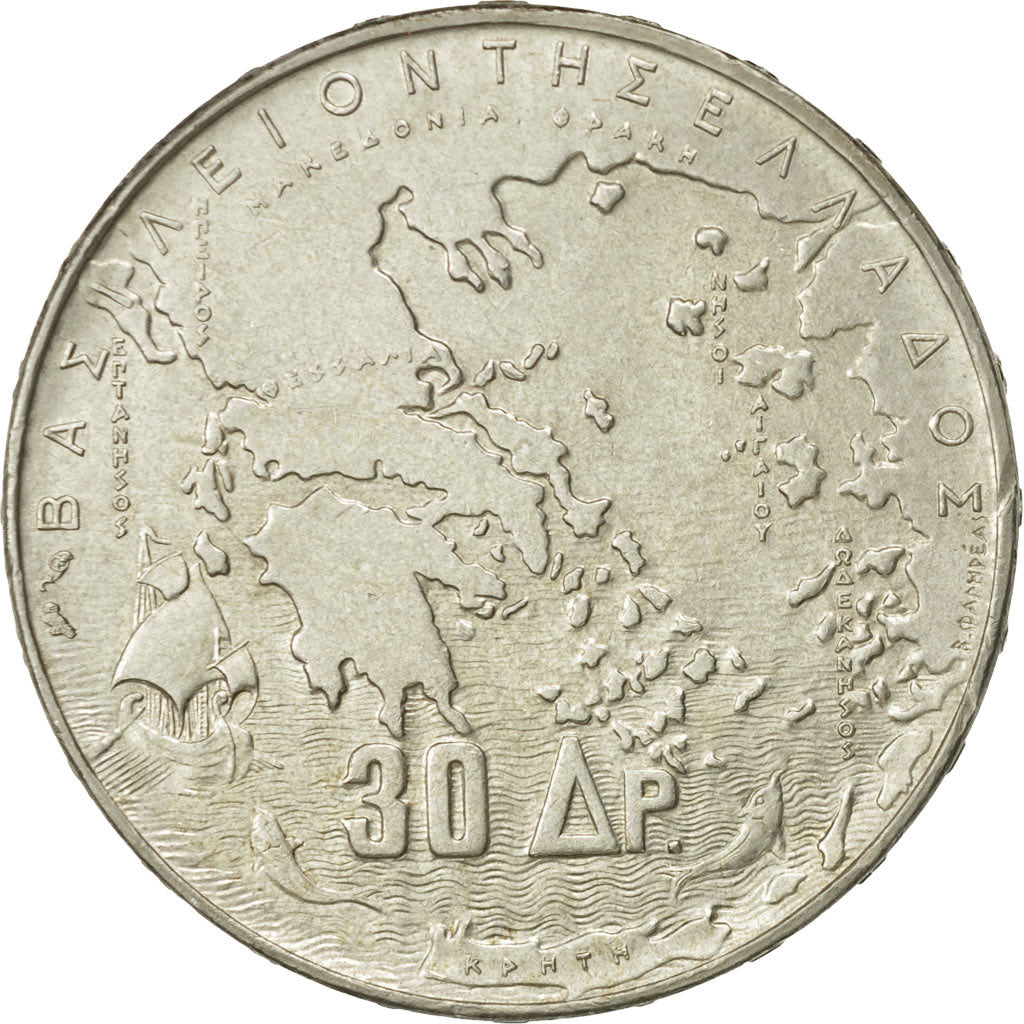 Coin, Greece, Paul I, 30 Drachmai, 1963, AU(55-58), Silver, KM:86