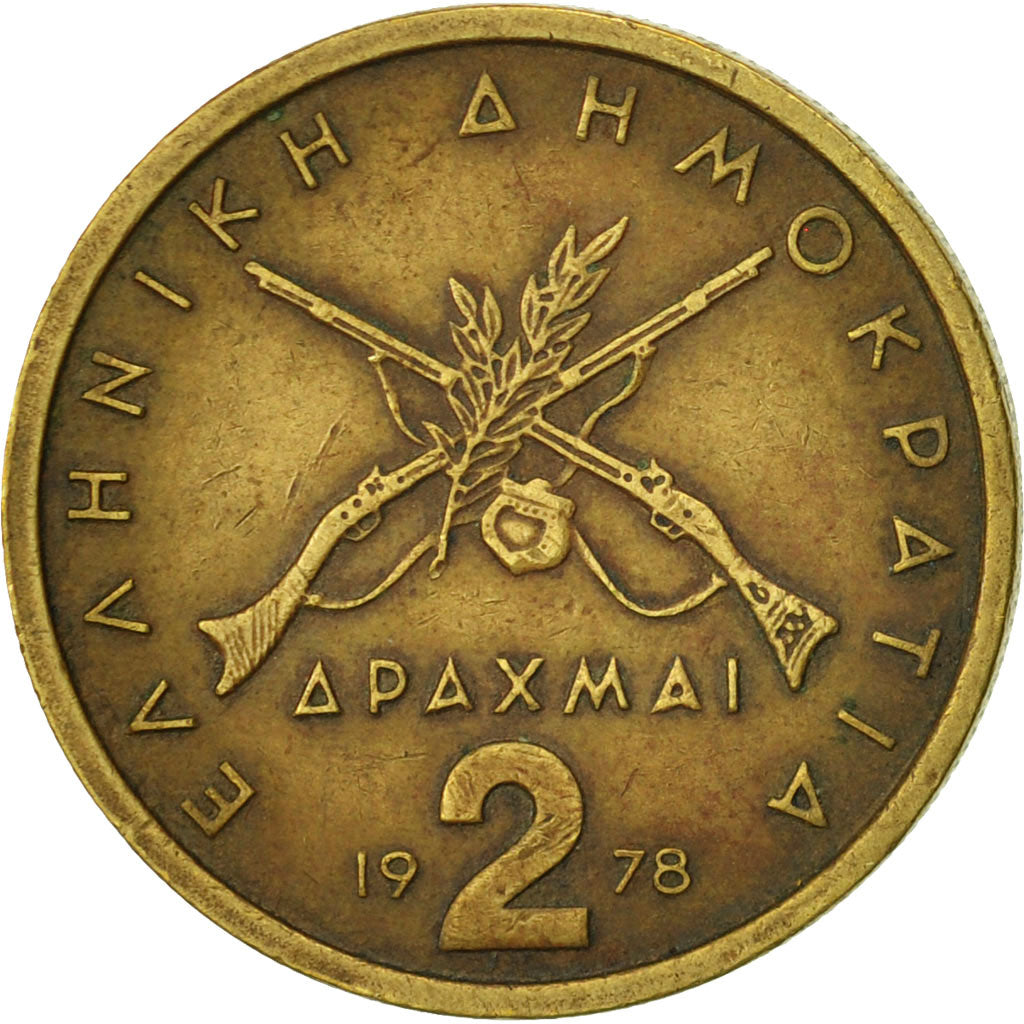 Coin, Greece, 2 Drachmai, 1978, EF(40-45), Nickel-brass, KM:117