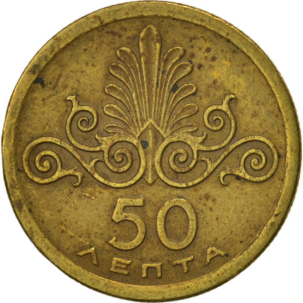 Coin, Greece, Constantine II, 50 Lepta, 1973, EF(40-45), Copper-nickel, KM:97.1