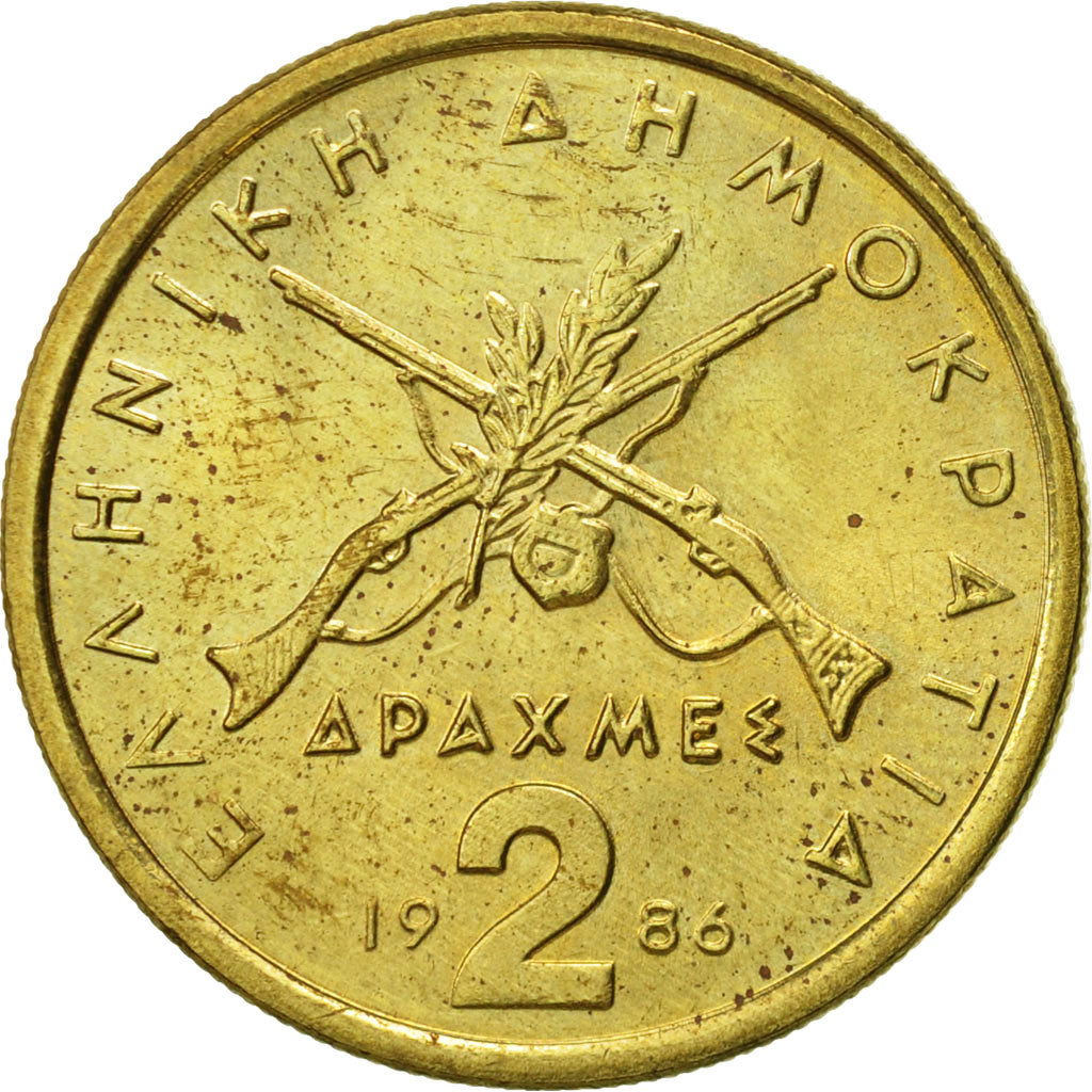 Coin, Greece, 2 Drachmes, 1986, AU(55-58), Nickel-brass, KM:130
