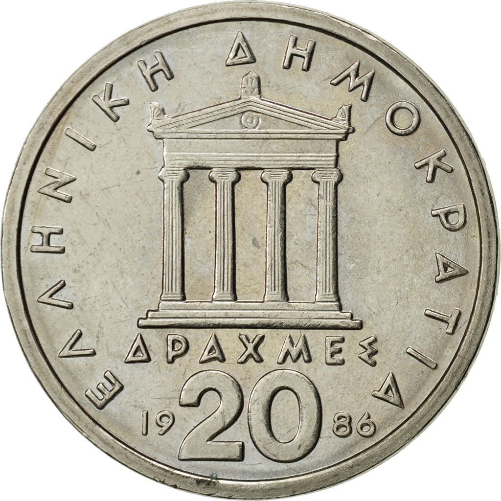 Coin, Greece, 20 Drachmes, 1986, AU(55-58), Copper-nickel, KM:133