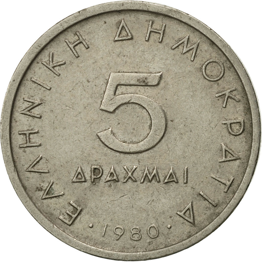 Münze, Griechenland, 5 Drachmai, 1980, VZ, Copper-nickel, KM:118
