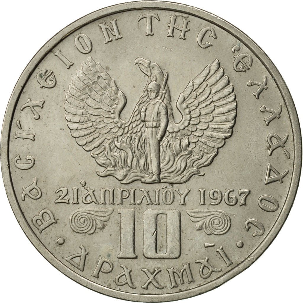 Greece, Constantine II, 10 Drachmai, 1971, AU(55-58), Copper-nickel, KM:101