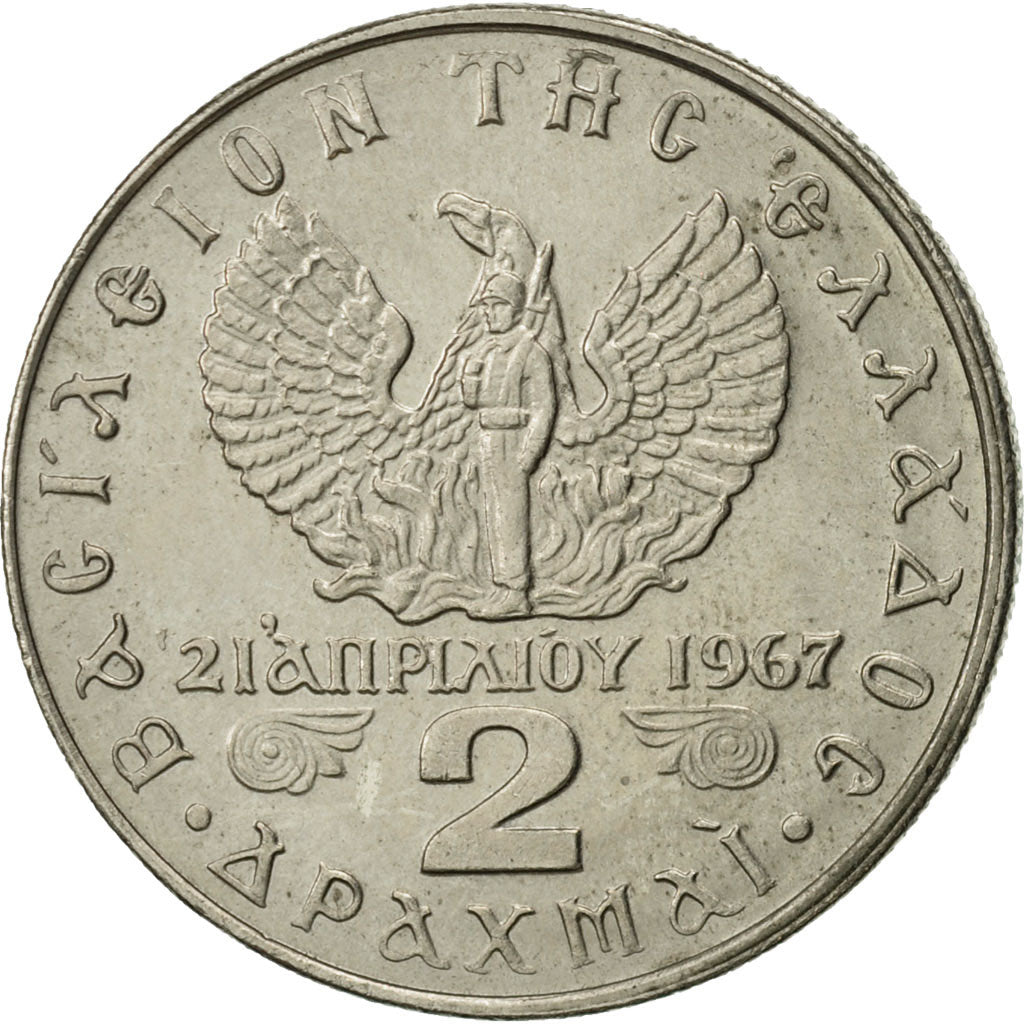Coin, Greece, Constantine II, 2 Drachmai, 1973, AU(55-58), Copper-nickel, KM:99