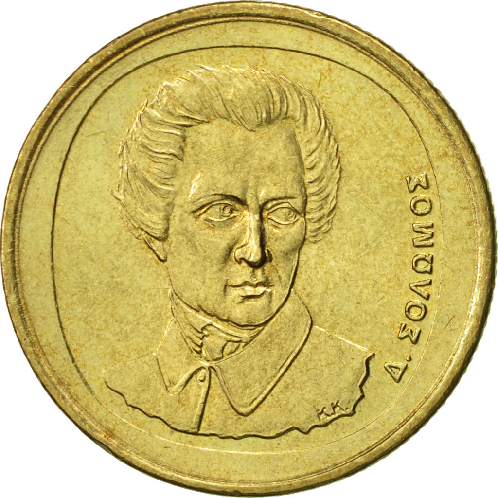 Monnaie, Grèce, 20 Drachmes, 1992, SUP, Aluminum-Bronze, KM:154