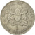 Moneta, Kenia, Shilling, 1971, AU(50-53), Miedź-Nikiel, KM:14
