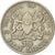 Moneta, Kenya, 50 Cents, 1966, BB+, Rame-nichel, KM:4